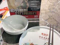 -前海沿·青岛菜(李沧万达店)