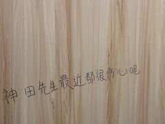 -谜盒子奇幻密室(南屏店)