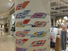 -广州保利时光里(建设大马路店)