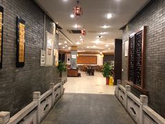 -禧福楼·十五年老店(科技城店)