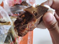 牛骨头-阿木怪味牛骨头