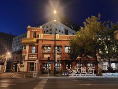 -快乐迪KTV(中山路店)