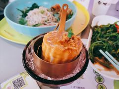 大叻香茅冷豆腐-蔡澜PHO(海岸城店)