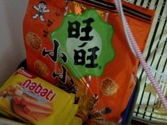 -永辉超市(龙湾万达店)