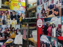 -梓记牛什(總店)