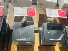 -sundanpulse顺电·脉(海岸城购物中心店)