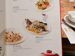菜单-金玉满堂潮州酒楼(无限极荟购物广场店)