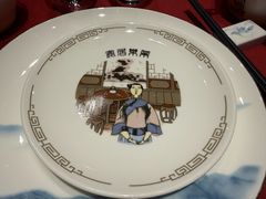 -老正兴菜馆(福州路店)