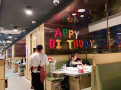 -海底捞火锅(龙湖三千集店)