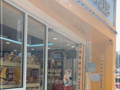 -一鸣真鲜奶吧(星光广场店)