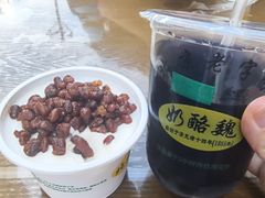 -奶酪魏(牛街总店)