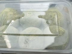 -钱湖手工麻糍店
