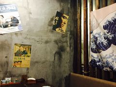 -鸟鸣门屋台料理(金帝银泰店)