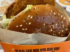-麦当劳(海洋城店)