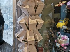 -欧派蛋糕(总店)