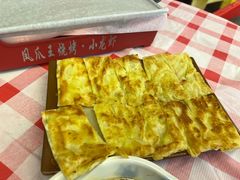 -乐山烧烤·罗田吊锅·小龙虾(航天兴隆国际店)