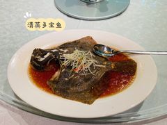 -东方明珠老上海8号餐厅(东方明珠广播电视塔店)