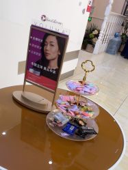 -紫洁俪方（北京）医疗美容