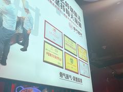-骨气鼓气羊棒骨·羊蝎子(住总万科广场店)