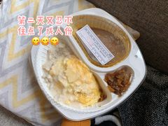 奶香咖喱鸡肉蛋包-COCO壱番屋(北京平安国际金融中心店)