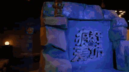 -疯狂的麦咭(长沙店)