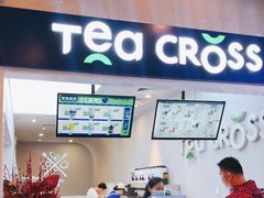 -TEA CROSS交茶点(国贸中心店)