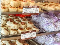 -长发西饼(临顿路店)