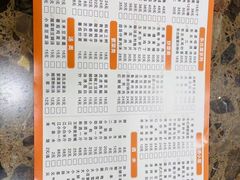 -周家大连水饺(美专校街店)