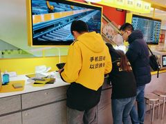 -爱回收(金桥国际商业广场店)