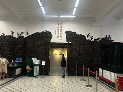 -上海邮政博物馆