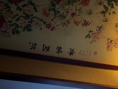 -金指缘足浴(望园路旗舰店)