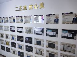 -洁铭新加坡医美