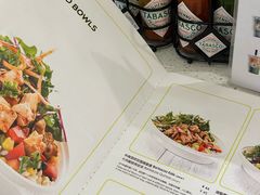 -油梨树 AVOCADO TREE(亮马桥店)