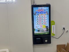 -瑞鹏·疫苗·绝育·宠物医院(广九店)