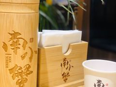 -南小蟹手工點心(三里屯店)