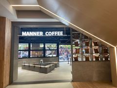 -Manner Coffee(淮海755店)