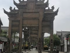 -南关石牌坊古镇