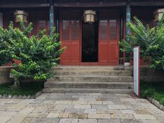 -天朝元辅-徐州民俗博物馆