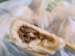 -草包包子铺1937(普利街店)