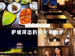 -聚汇三少·龙虾·中餐厅(莫邪路新天地店)