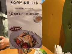 -WOKKA by艮上(中海环宇荟店)
