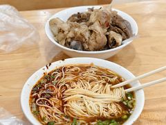 -水仙拉面(水仙街店)