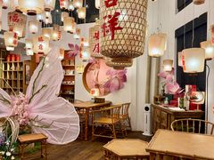 -禧宴Joyous Restaurant(禧园店)