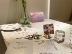 -晶雅花园西餐厅(南京首店)