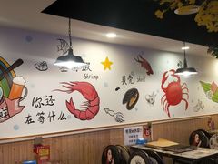 大堂-特色酱椒鱼私房菜(黄鹤楼店)