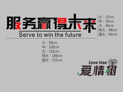 -杨家火锅(国美店)