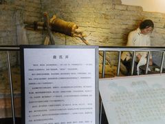 -金州副都统衙门博物馆