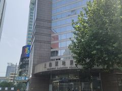 -上海置地广场(南京东路店)