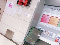 -中国工商银行(虎坊路支行)