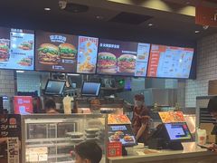 -汉堡王(北京三里屯购物中心)